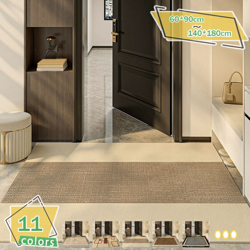 500円OFFクーポン ペット用PVCマット 完全防水 滑らない 抗菌 消臭 犬用 猫用 洗える 床傷防止 クッション性 防音 お昼寝対応 折り畳み式 大型犬OK 速乾性 おしゃれ柄 床暖房可 衛生管理 ごろ寝 快適 ケージ用 フローリング保護 滑り止め RaogtCYU