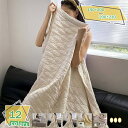 1000円OFFクーポン お昼寝ケット 肌掛け布団 シングル 夏 掛け布団 キルトケット 肌布団 涼感 洗える オールシーズン お昼寝 保育園 ベビー 赤ちゃん ガーゼケット タオルケット 柔らかな肌触り 肌ふとん 薄手 軽量 通気 抗菌防臭 寝具 春用 夏用 可愛い 軽い 春夏 RaogtCYU