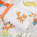 760円OFFクーポン 6重ガーゼケット 綿100% カラフルアニマル ガーゼケット バスタオル タオルケット ガーゼ 掛け ふわふわ 吸湿性 かわいい ケット 夏 軽量 コットン ベビー ギフト 出産祝い プレゼント 綿100% ブランケット 夏用 肌掛け RaogtCYU