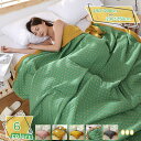 1600円OFFクーポン ガーゼケット シングル 150×200cm 綿100% お昼寝 洗える さわやか 花柄 春夏 肌掛け おしゃれ 寝具 通気 吸水 タオルケット コットン ソファー 冷房対策 優しい肌触り 夏用 寝汗もすっきり吸水 さらっとベタつきにくい RaogtCYU