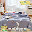 3500円OFFクーポン ガーゼケット 10重 綿100% 掛け布団 ひざ掛け 肌掛 肩掛け 肌に優しい 厚手 タオルケット ブランケット 洗える 吸湿 通気 快適 快眠 コットン 可愛い 綿毛布 お昼寝タオル 冷え性対策 春 夏 秋 オールシーズン 10重ガーゼケット 通気性 吸水性 RaogtCYU