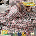 1600円OFFクーポン ガーゼケット タオルケット ガーゼ肌掛け布団 3重ガーゼケット 綿 夏掛け 肌掛け 通気性 軽量 洗える 新生活 冷房対策 寝具 エアコン対策 車中泊 オフィス タオル 大人 子供 ベビー 快眠 夏掛け布団 肌掛けふとんオールシーズン RaogtCYU