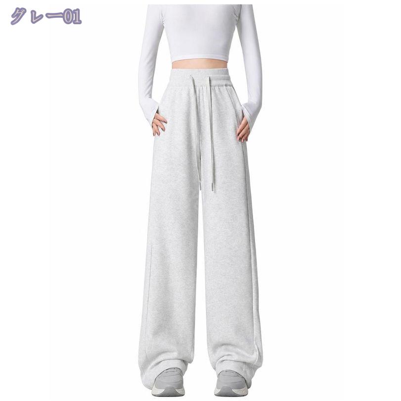 500€ DE CUPÓN Pantalones largos para mujeres embarazadas Pantalones para mujeres embarazadas Pantalones para mujeres embarazadas Pantalones para mujeres embarazadas Pantalones para mujeres embarazadas para mujeres embarazadas para mujeres embarazadas para mujeres embarazadas para mujeres embarazadas para mujeres embarazadas para mujeres embarazadas para mujeres embarazadas para mujeres embarazadas para mujeres embarazadas para mujeres embarazadas para mujeres embarazadas para mujeres embarazadas — vista 3