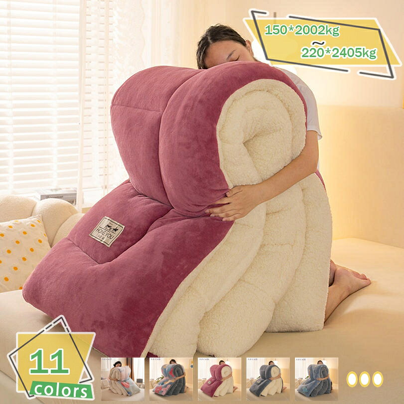 商品画像3