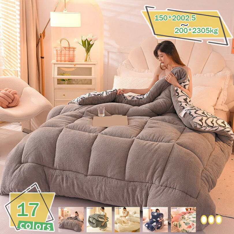 商品画像2