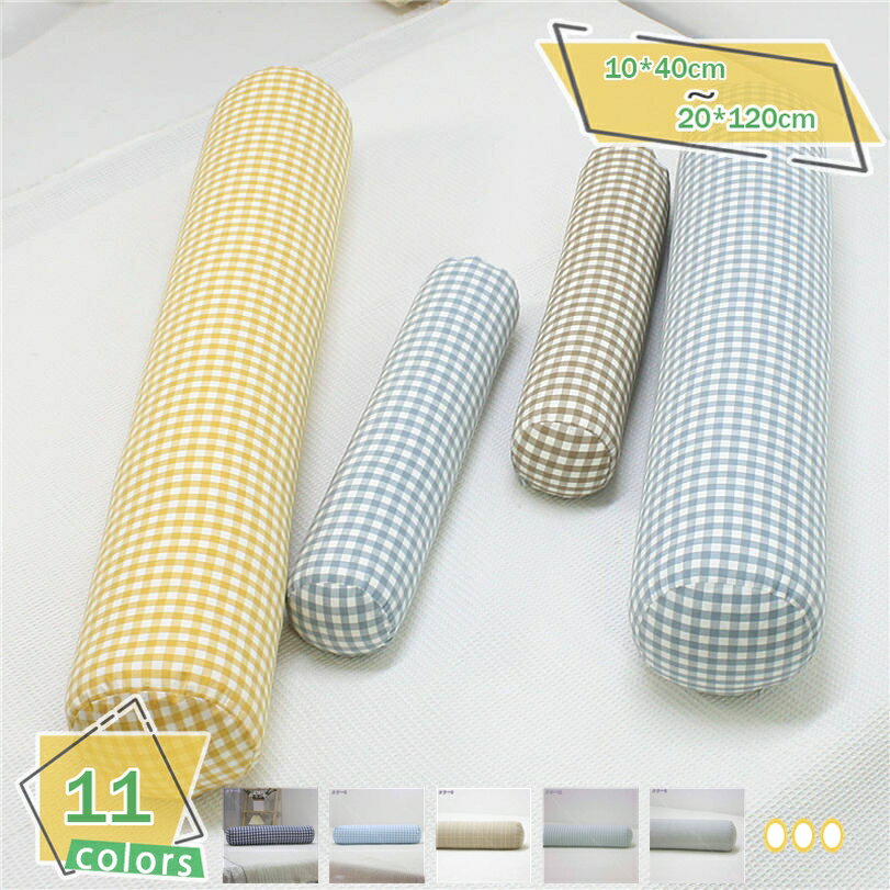 760円OFFクーポン 抱き枕 枕 ロング枕 横向き寝 クッション 円筒 ロングまくら かわいい おしゃれ 家庭..