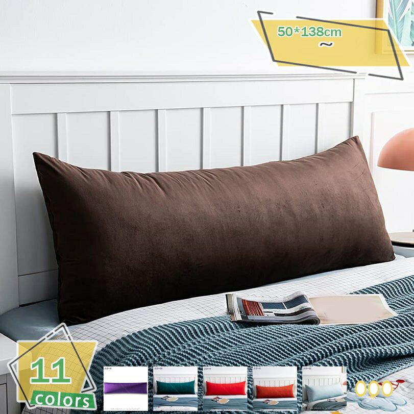 1000��OFF�����ݥ� ������ �� �ޥ������ե����С� 1�祻�å� ̵�� �ե����ʡ� ���������С� ���餫�� ���� �ԥ��������� ������ 50x138cm ...