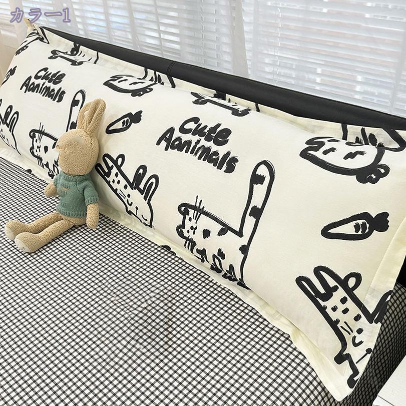 1000円OFFクーポン 枕 まくら 抱き枕 抱きまくら 横向き寝 ロングピロー カバー付き 安眠 丸洗い可能 通気性 低反発枕 寝返り 横向き 仰向け 体圧分散 洗える シンプル 横向き寝用 気持ちいい 一人暮らし 抗菌防臭 中綿たっぷり おしゃれ 新生活 母の日 RaogtCYU [2]