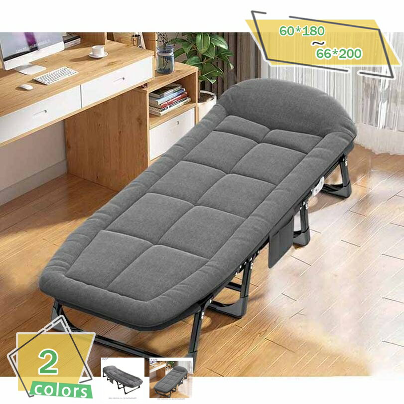 1000円OFFクーポン 折りたたみベッド 簡易ベッド 折り畳み ベッド シングル コンパクト折り 組立不要 低反発 軽量 持ち運び便利 ワンルーム 仮眠 来客 子供部屋 簡単収納 通気性 ドポータブルキャンプや BBQ 残業 自宅 客用簡易収納 災害時 緊急時 RaogtCYU