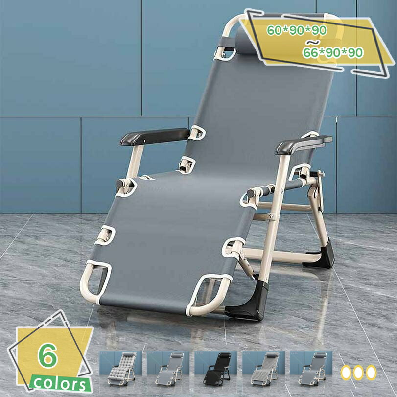 2000円OFFクーポン 折りたたみ式サンラウンジャー キャンプベッド 屋外リクライニングチェア 無重力チェア調節可能なガーデンリクライニングチェア 角度調節 枕つき 耐荷重150KG 仮眠 昼休み 昼寝 アウトドア キャンプ ビーチ レジャーベッド RaogtCYU