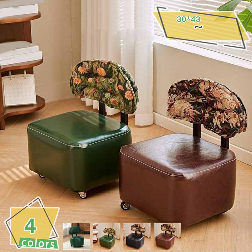 1000円OFFクーポン スツールチェア ソファスツール 木製 オットマン 脚置き 高反発 お洒落 低い椅子 靴交換 サイドテーブル 北欧 玄関 オットマンスツ...