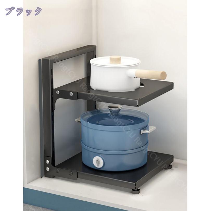 1000円OFFクーポン キッチン収納 シンク下ラック コンロ下ラック 3段 組み立て式 ...
