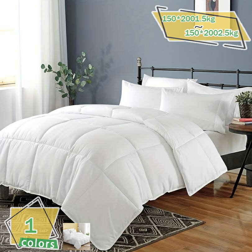 500円OFFクーポン 暖かい掛け布団 暖かい布団 掛け布団 冬 暖かいふとん 冬用ふとん 冬用掛布団 羽毛 羽根布団 シングル ダウンファイバー 掛け布団 シングル 冬布団 暖かい 冬用掛け布団 羽毛 掛け布団 軽い 羽根掛布団 羽布団 羽根ふとん RaogtCYU