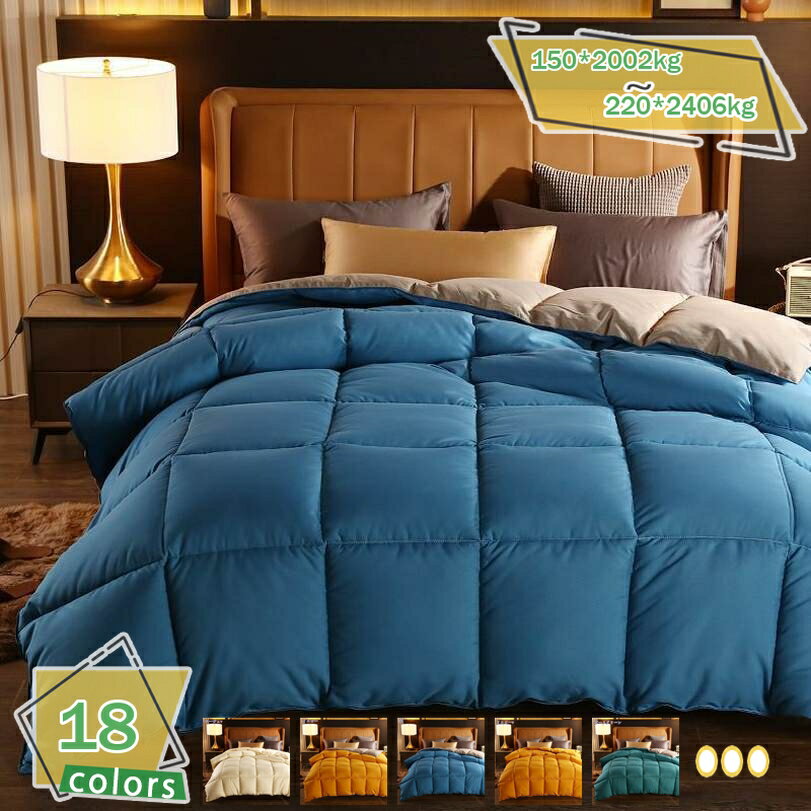 1000円OFFクーポン掛け布団シ...