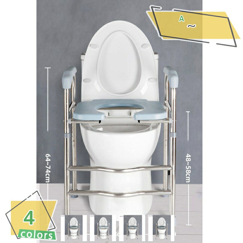 777円OFFクーポン トイレ用手すり 介護 補助 手すり トイレ 立ち上がり補助 自立型 工事不要 立ち上が..