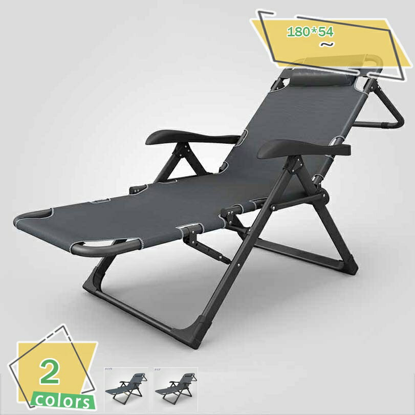 2000円OFFクーポン 折りたたみベッド シングルサイズ サマーベッド 4段階調節可能 リクライニング ヘッドレスト付き 滑り止めフットパッド 通気性素材 静電気防止 軽量で快適 コンパクト収納持ち運び便利 ワンルーム 仮眠 来客 子供部屋 簡単収納 RaogtCYU