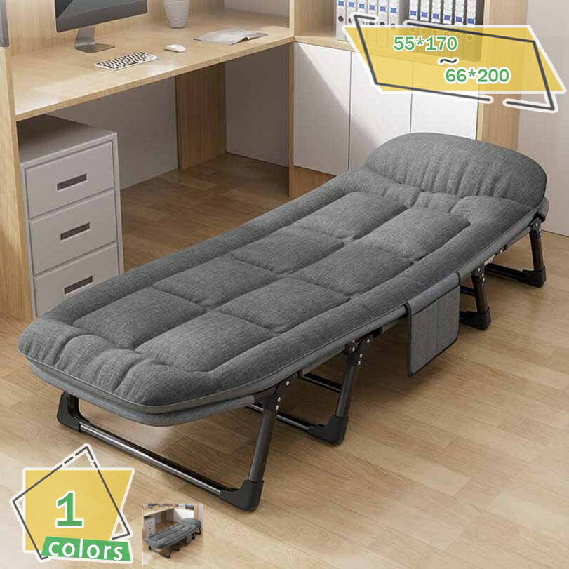 1000円OFFクーポン 折りたたみベッド リクライニング機能 6段階調節 高反発マット コンパクト 収納 耐荷重200kg ソファベッド 折りたたみ アウトドア 折り畳みベッド キャンプベッド キャンプコット アウトドアベッド 簡易ベッド レジャーベッド RaogtCYU