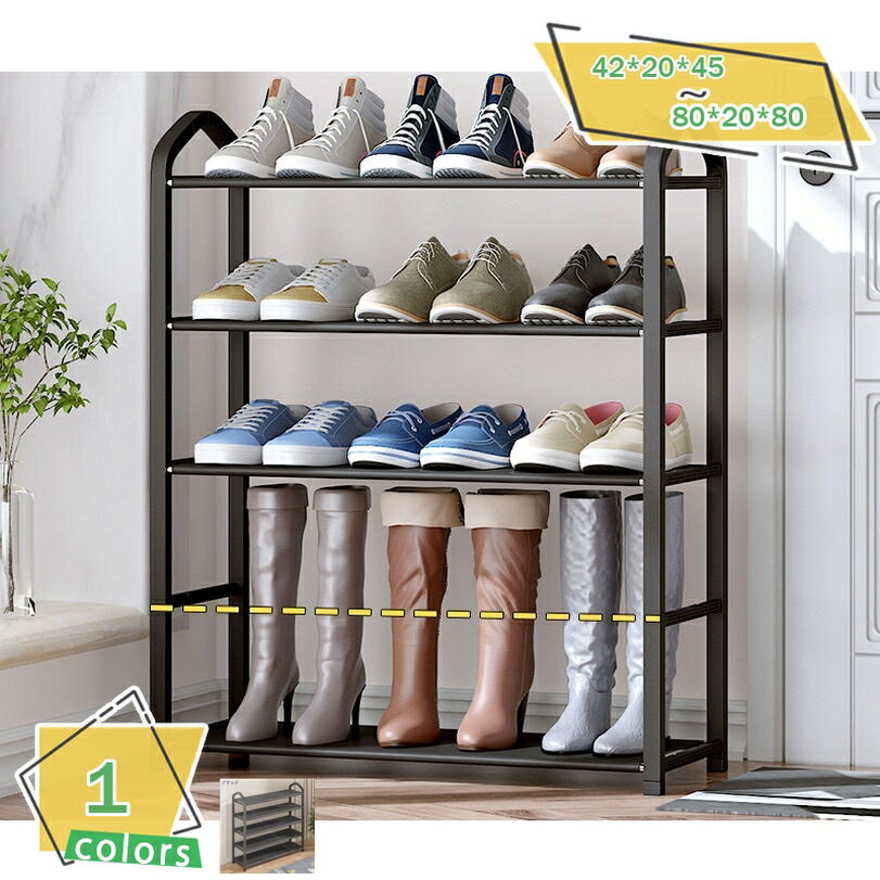 シューズラック スリム 靴棚 靴収納 靴置き 靴箱 下駄箱 おしゃれ 縦長 省スペース 組み立て式 分割可能 狭い 玄関 廊下 靴入れ シューズラック 靴収納 靴棚 下駄箱 スリム 玄関に靴を効率収納 靴入れ 省スペース シューズボックス RaogtCYU