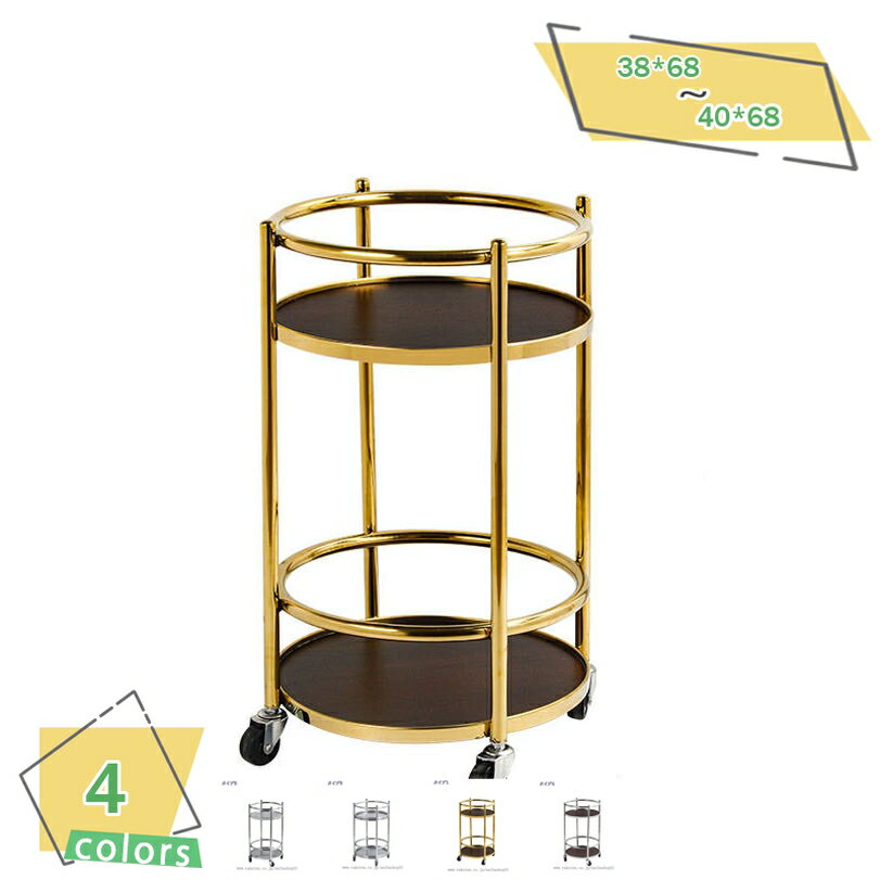 サービスカート キャスター付き サービスワゴン 3段 キッチンカート 調理台 キッチンワゴン 配膳車 業務用 天板 耐荷重250kg 組立式 レストラン 食堂 ホテル サービスカート ステンレスカート 配膳ワゴン 配膳カート 棚板 食品 レストラン 厨房 RaogtCYU