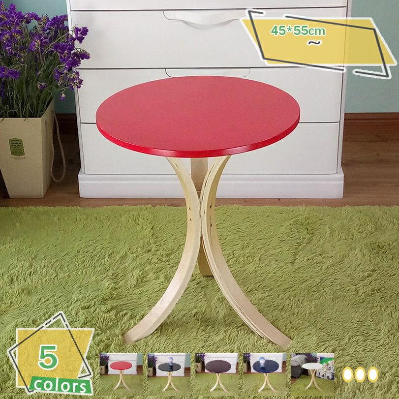 ソファテーブル ベッドテーブル ミニテーブル 丸テーブル ナイトテーブル 木製テーブル ラウンドテーブル 花台 フラワースタンド 飾り台 おしゃれ 北欧 木製 天然木 リビング 寝室 円形 ラウンド ブラウン ナチュラル コンパクト 直径45x高 RaogtCYU