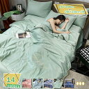 3500円OFFクーポン 肌掛け布団 接触冷感 掛け布団 冷感 夏用キルケット 掛けふとん 洗える キルトケット 水洗い加工 熱中症対策 柔らかい肌ざわ 防ダニ 夏用 エアーケット タオルケット クールケット グレー シングル ふんわりとろける肌触り RaogtCYU