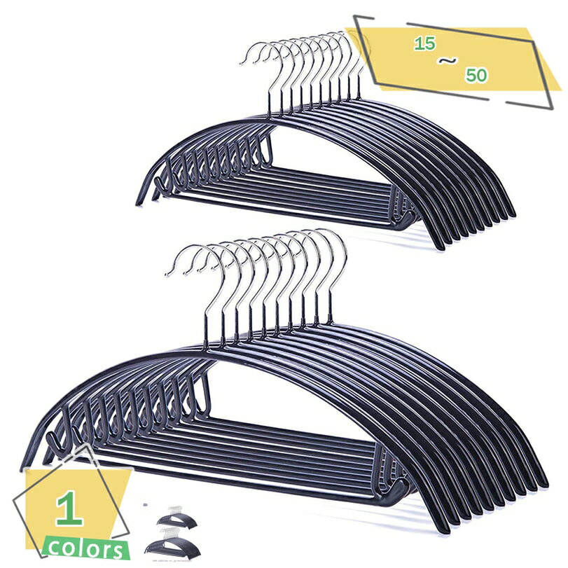 1000円OFFクーポン ハンガー 洗濯収納 20本組 30本組 洗濯収納 物干しハンガー 型崩れしない 衣類ハンガー tシャツハンガー シングルパンツ 洋服 ...