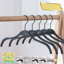 500円OFFクーポン ハンガー おしゃれ 黒 収納 30本組 ハンガー 跡がつかないハンガー 肩部分に凹み付き 頑丈なハンガー 曲がらな ずり落ち防止 超強い...