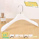 500円OFFクーポン ハンガー おしゃれ 黒 収納 30本組 ハンガー 跡がつかないハンガー 肩部分に凹み付き 頑丈なハンガー 曲がらな ずり落ち防止 超強い...