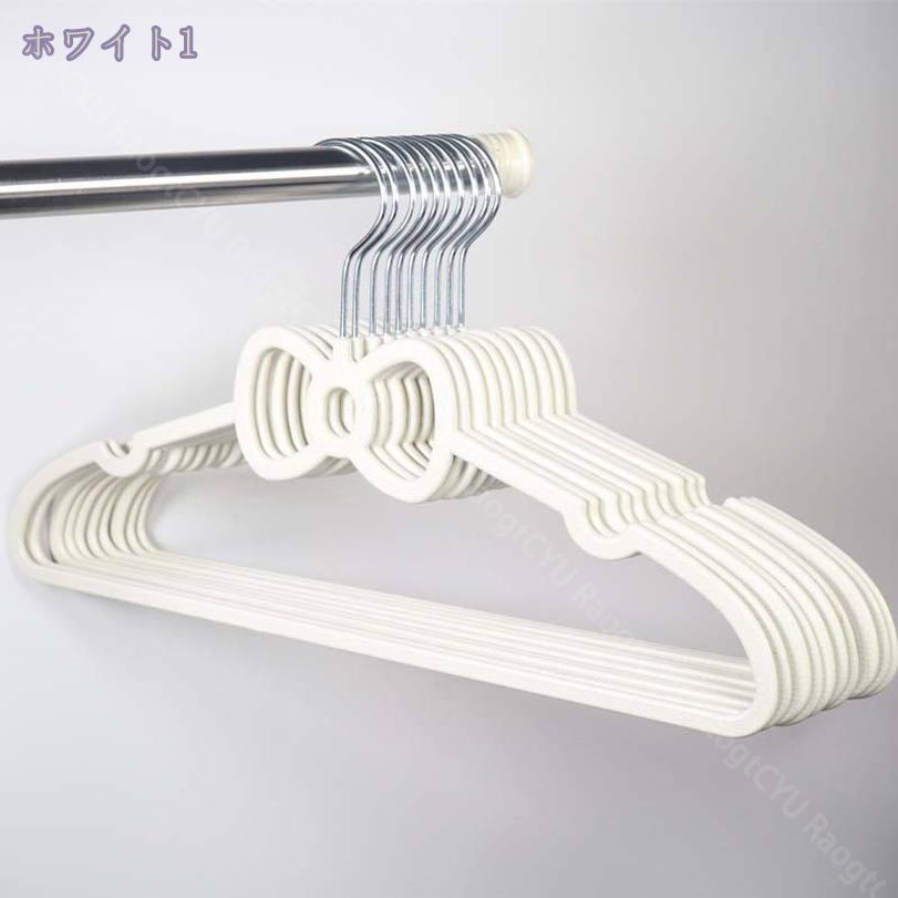 物干し竿用 キャップ 直径25〜26mm対応 ホワイト 10個セット EVA樹脂 セキスイ ものほしキャップ 洗濯用品 ランドリー用品 （ 掃除用品 文房具・事務用品 生活雑貨 オフィス用品 日用品雑貨 日用消耗品 文房具 お掃除 ）