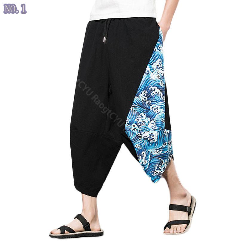 760円OFFクーポン MASIHN アラジンパンツ メンズ ワイドパンツ サルエルパンツ ハロンパンツ 白鶴プリント ゆったり ヒップホップ カジュアル 7分丈 ダンス スウェット 男性 和式 和柄 花柄 ハーフパンツ ガウチョパンツ かっこいい RaogtCYU