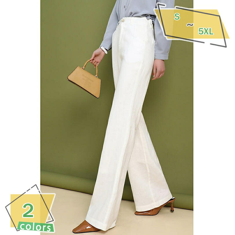 777円OFFクーポン ワイドパンツ ワイド パンツ 綿麻 風 無地 ゆったり ポケット付き 大きいサイズ 春 夏 秋 レディース ロングパンツ ウエストゴム ガウチョパンツ 軽量 着痩せ 美シルエット バルーン ボトムス ズボン おしゃれ パンツ NVSDC RaogtCYU