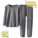 500円OFFクーポン パジャマ 上下セット 部屋着 ルームウェア キッズ ジュニア 子ども 子供服 男の子 女の子 インナー 肌着 ナイトウェア 長袖 長ズボ...