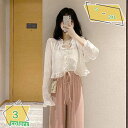 500円OFFクーポン uvカット サマーカーディガン レディース 夏カーディガン ボレロ 夏 薄手 アウター ドフレアスリーブ サマーコート ジャケット 透け...