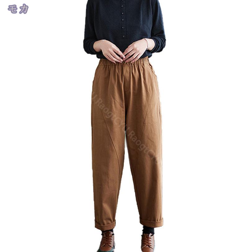 760円OFFクーポン テーパードパンツ レディース ゆったり ワイドパンツ シンプル ファッション ガウチョパンツ ウェストゴム おしゃれ ロングパンツ ワイド パンツ カジュアル 大きいサイズ 着痩せ 無地 春 テーパードパンツ RaogtCYU saibashop01-10203050 サイバーショップ01 サンプル画像2