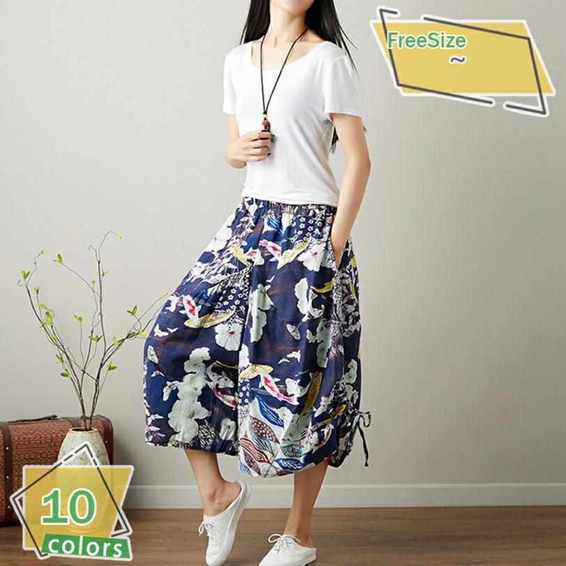 1600円OFFクーポン 大きいサイズ サルエルパンツ サルエル パンツ アラジンパンツ ワイドパンツ ダンスパンツ ヨガパンツ レディース リネン 綿麻 パンツ バルーンパンツ コクーンパンツ ガウチョパンツ リラックスパンツ イージーパンツ カジュアル RaogtCYU