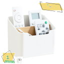 500円OFFクーポン 卓上収納ボックス 小物収納 収納ボックス 卓上 メイクボックス 化粧品収納 文房具収納 卓上 化粧品 文房具 便利グッズ おしゃれ 仕切...