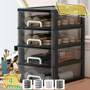 300円OFFクーポン レターケース 幅17×奥行24×高さ30cm B6 3段 収納ケース B6サイズ 収納 ラック ケース レターラック 収納ボックス 文房...