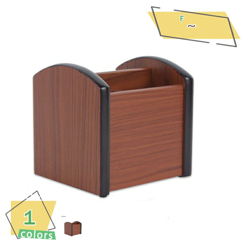 300円OFFクーポン 小物収納 コンパクトデスクラック 回転式 リモコンスタンド リモコンラック デスク収納 机上用 ペン立て 鉛筆立て 机上ラック 卓上収納...