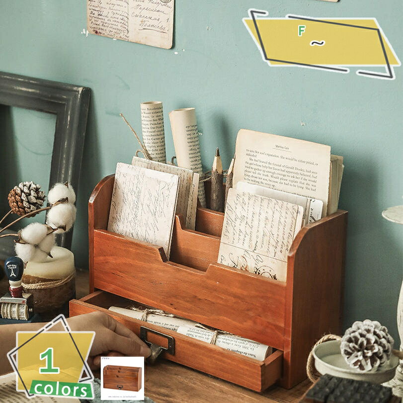 300円OFFクーポン 木製 卓上 小物入れ 引き出し ミニチェスト アンティーク ウッド 収納ボックス おしゃれ デスク 収納 卓上収納 ラック 棚 卓上小物...