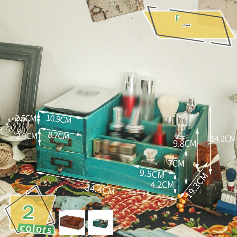 1000円OFFクーポン リモコンラック 小物入れ 引き出し カントリー アンティーク調 木製 ブラウン おしゃれ かわいい 卓上収納 ミニチェスト 小物入れ ...