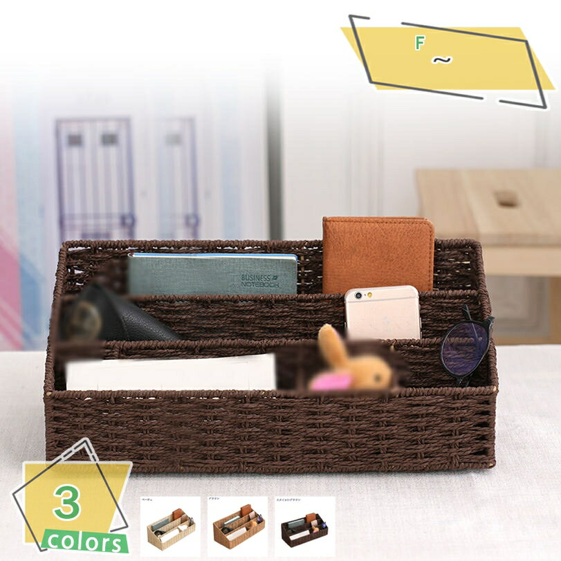 300円OFFクーポン リモコンスタンド リモコンラック ペン立て パンダン 幅33×奥行18×高さ15.5cm 小物収納 収納 小物入れ リモコンホルダー ペ...