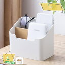 1000円OFFクーポン 卓上収納ボックス 小物収納 収納ボックス 卓上 メイクボックス 化粧品収納 文房具収納 卓上 化粧品 文房具 便利グッズ おしゃれ 仕...