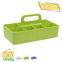 300円OFFクーポン 卓上収納ケース 小物入れ デスクトート デスクオーガナイザー 白 ホワイト 机上収納 デスク 文房具 ステーショナリー スマホスタンド ...