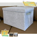 折り畳み 収納ボックス 布 折りたたみ 収納BOX 積み重ね クローゼット収納 押し入れ収納 衣類収納 衣装ケース 収納ケース 収服納 ストレージボックス 押し...