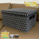 1000円OFFクーポン 収納ケース 収納ボックス フタ付き 衣装ケース 折り畳み 整理箱 雑誌収納 書類収納 折りたたみ 蓋付き おしゃれ ストレージボックス...