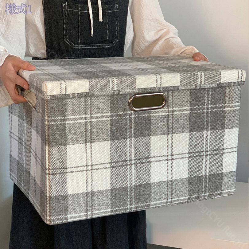 サイバーショップ01の1000円OFFクーポン 折り畳み 収納ボックス 布 折りたたみ 収納BOX 積み重ね クローゼット収納 押し入れ収納 衣類収納 衣装ケース 収納ケース 収服納 ストレージボックス 押し入れ収納 リビング/玄関/寝室適用 大 衣類ケース RaogtCYU｜アングル2