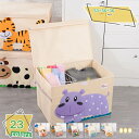 収納BOX 収納ボックス おしゃれ 折りたたみ 収納ケース 衣類ケース クローゼット収納 押入れ収納 おもちゃ収納 ふた付き 整理整頓 小物収納 ストレージボッ...