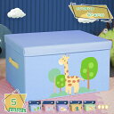 収納ボックス 折りたたみ収納ボックス ナチュラル BOX フタ付き 収納ケース 大容量 収納ボックス 整理ボックス 押入れ収納 収納ボックス 衣類収納 衣替え ...