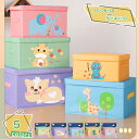 1000円OFFクーポン 収納ボックス 折りたたみ フタ付き 不織布 大容量 収納ケース クローゼット収納 押入れ収納 おもちゃ収納 折りたたみ ふた付き 整理...