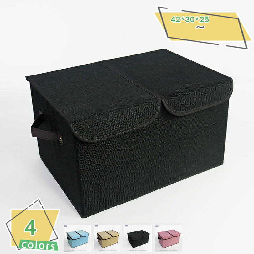 1000OFFݥ Ǽܥå  ޤꤿ ǼBOX դդ ȥ졼ܥå Ǽ  Ǽܥå ...